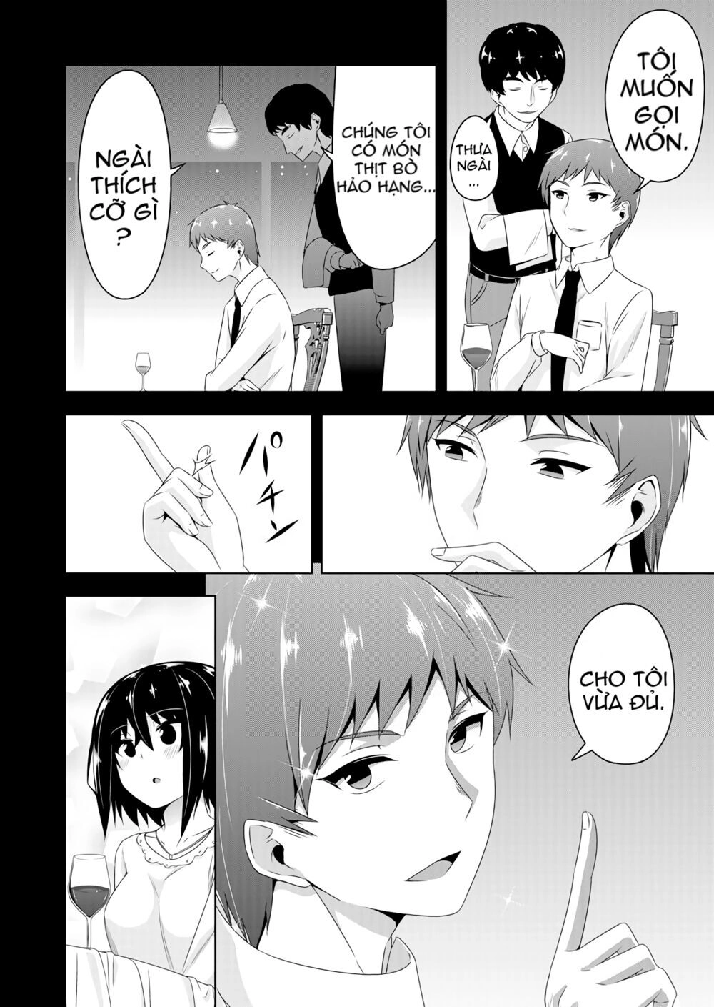 Devilchi Chapter 29 - 5