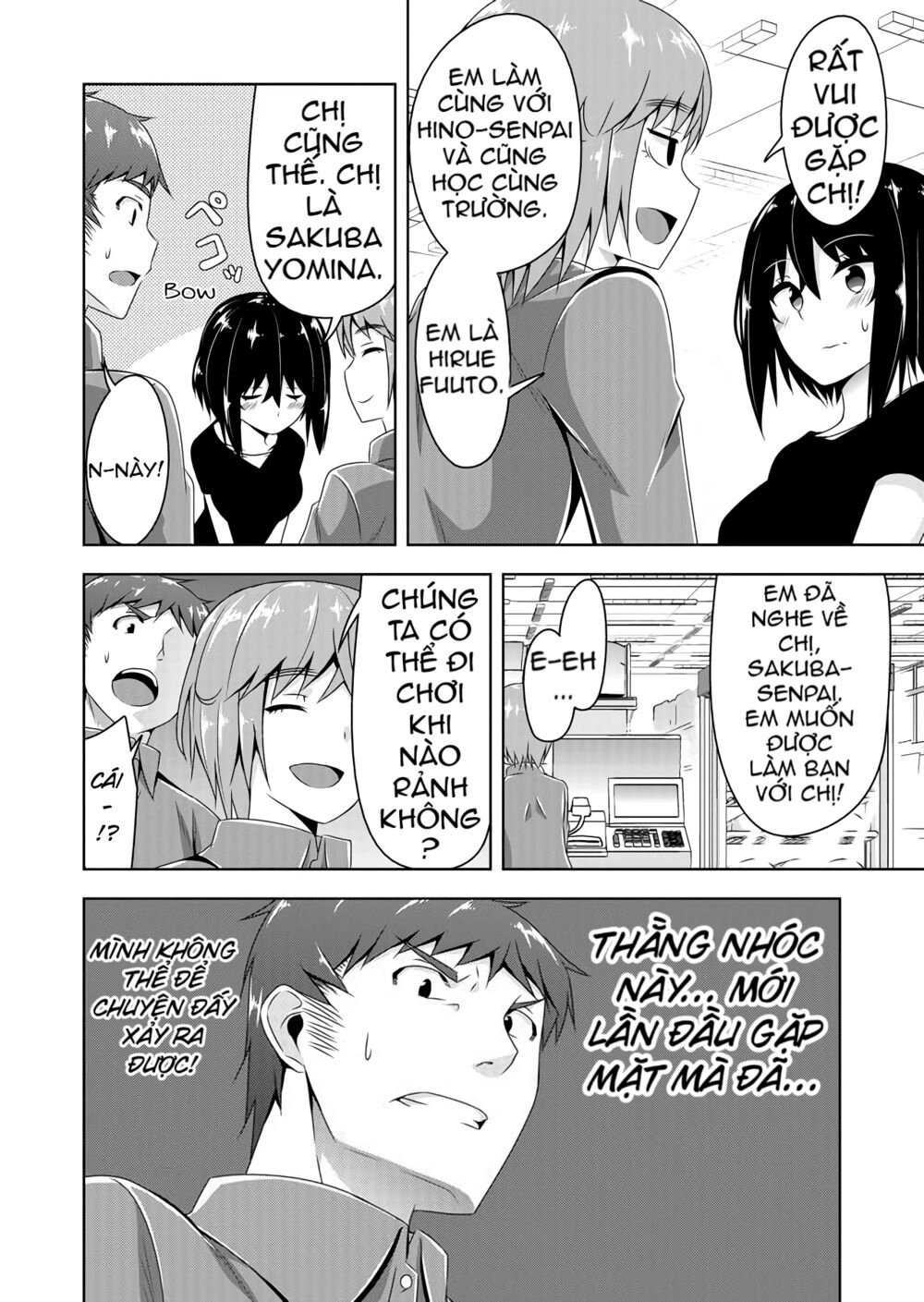 Devilchi Chapter 30 - 5