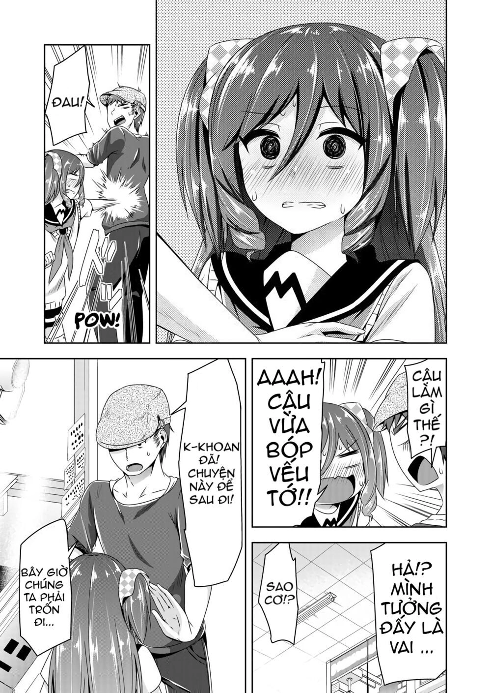 Devilchi Chapter 30 - 12