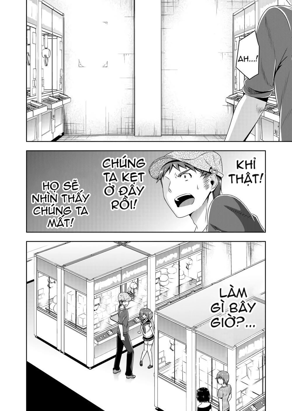 Devilchi Chapter 30 - 13