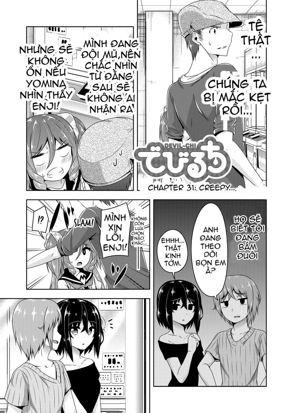 Devilchi Chapter 31 - 2