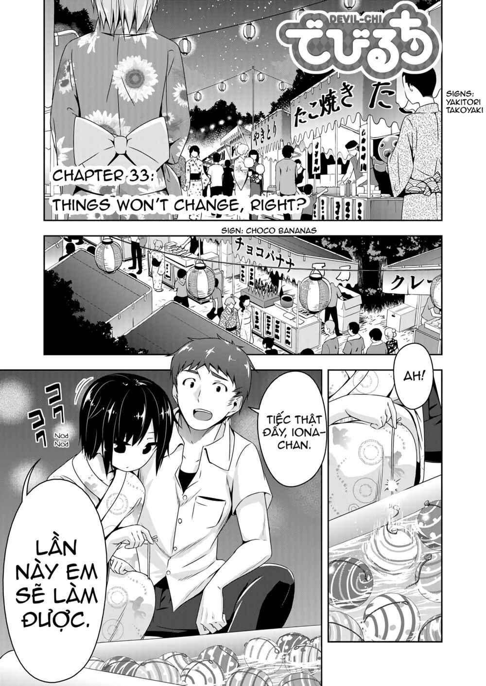 Devilchi Chapter 33 - 2