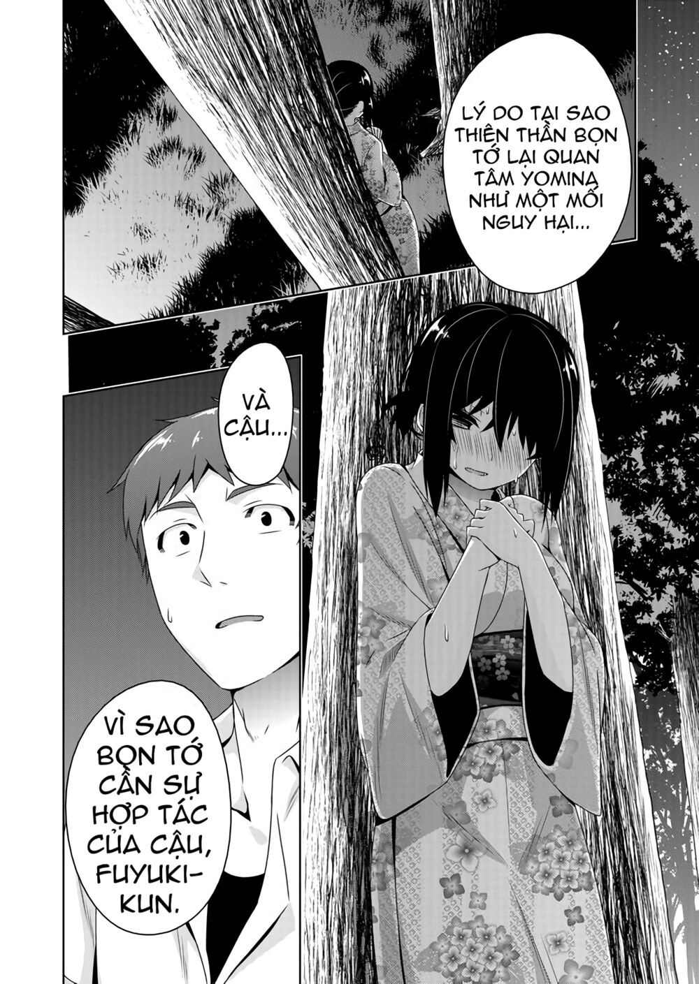 Devilchi Chapter 33 - 14