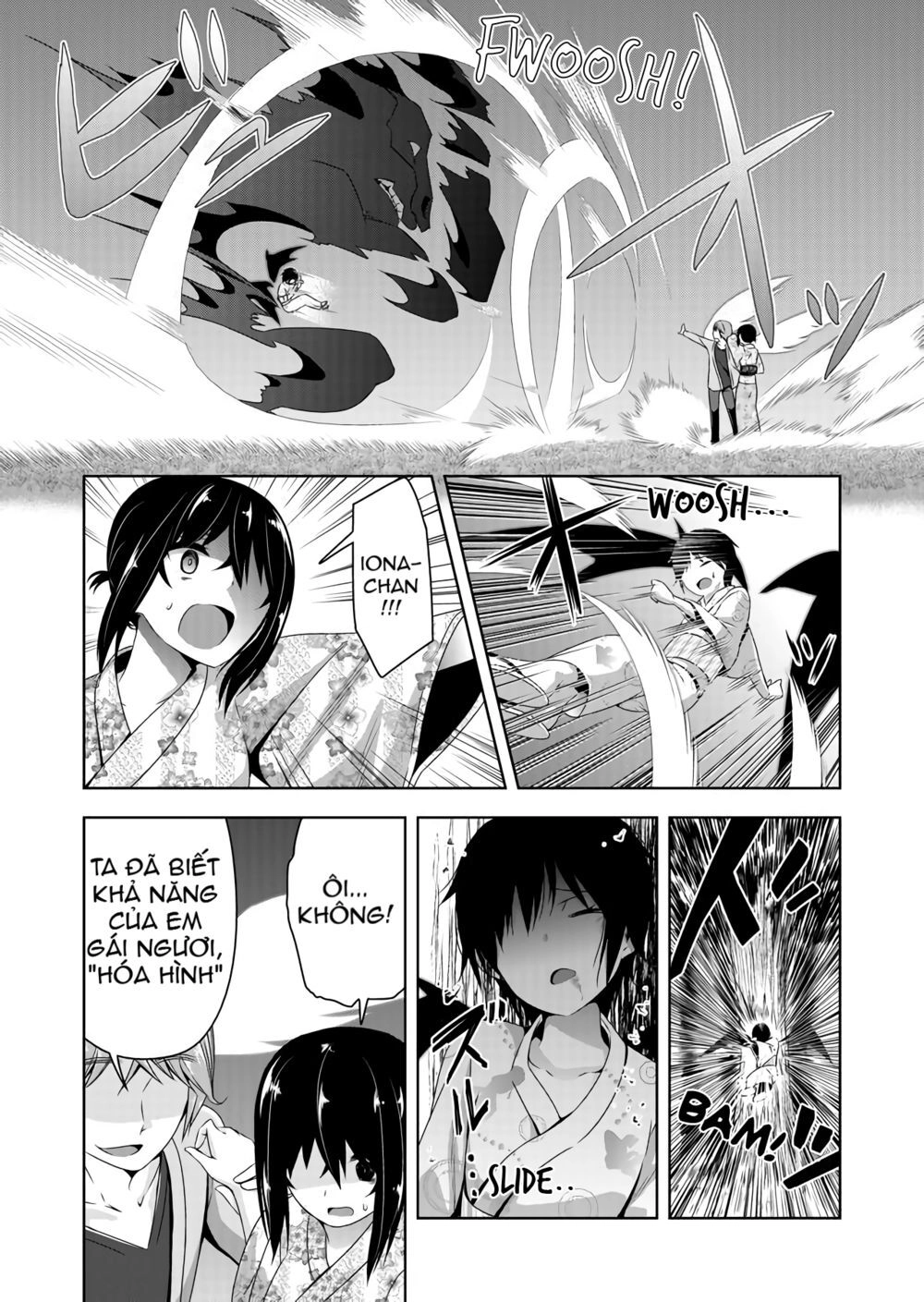 Devilchi Chapter 35 - 11