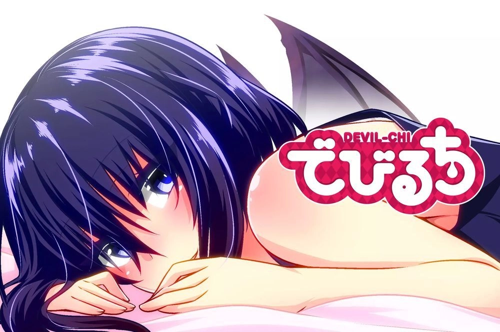 Devilchi Chapter 36 - 15