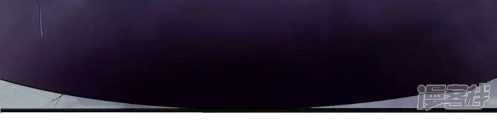 Ma Vương Hai Mặt Quấn Lấy Tôi Chapter 2 - 5