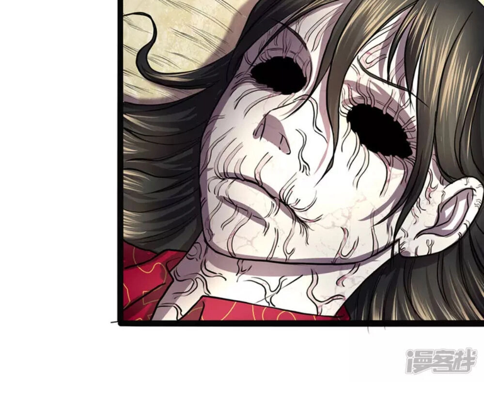 Ma Vương Hai Mặt Quấn Lấy Tôi Chapter 3 - 13