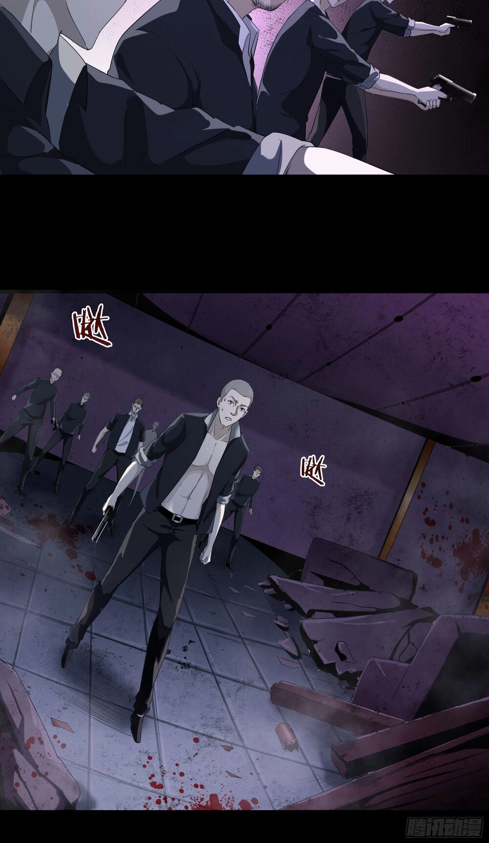 Mạt Thế Thánh Đồ Chapter 1 - 16