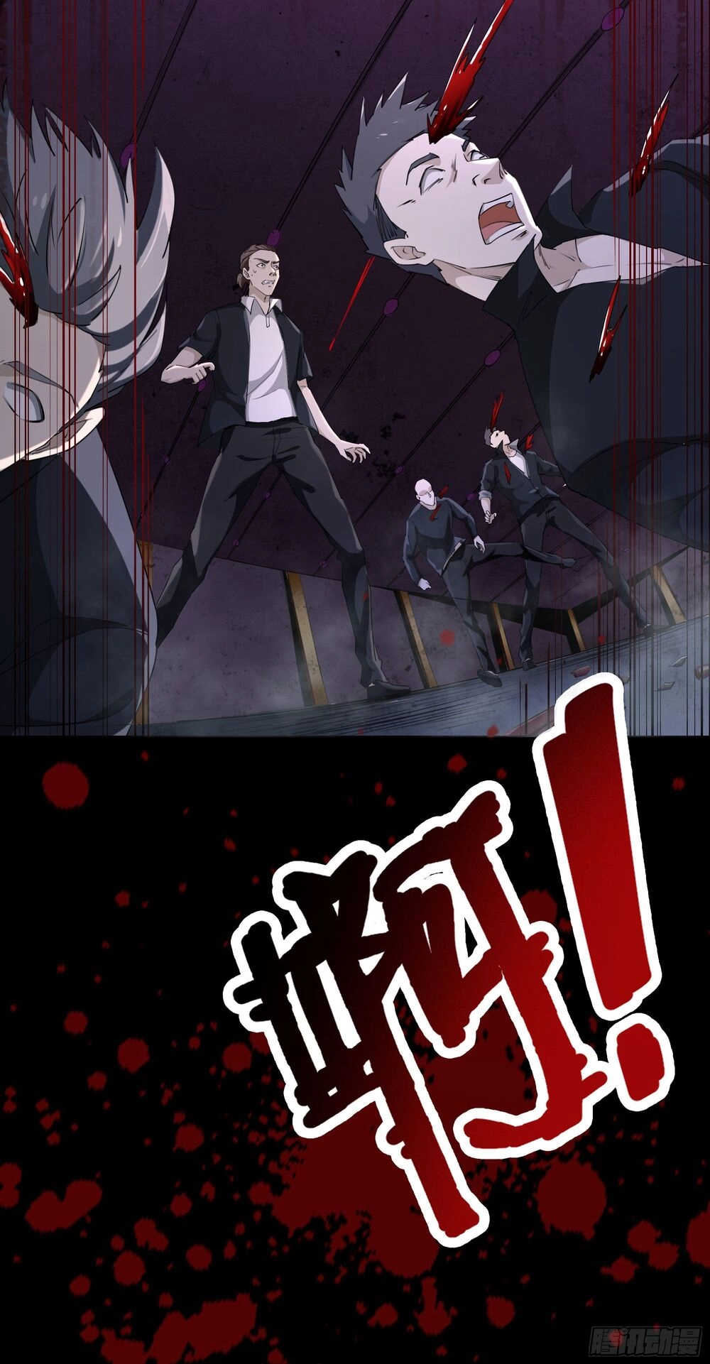 Mạt Thế Thánh Đồ Chapter 1 - 20