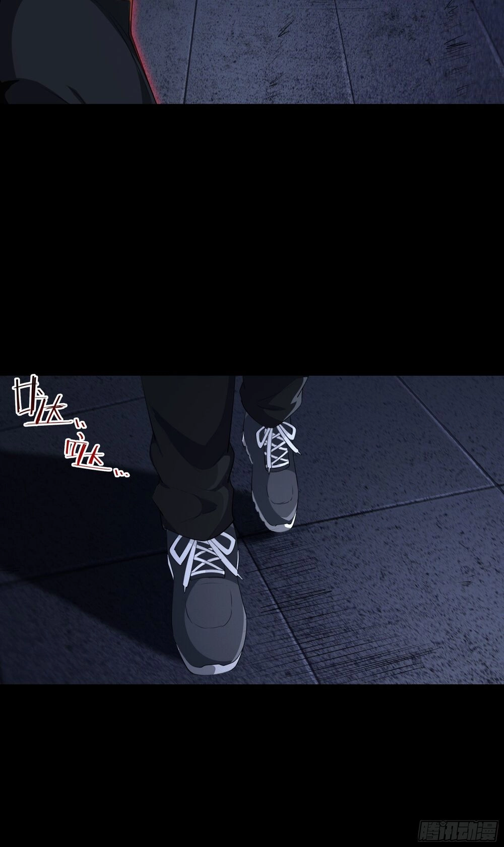 Mạt Thế Thánh Đồ Chapter 1 - 36