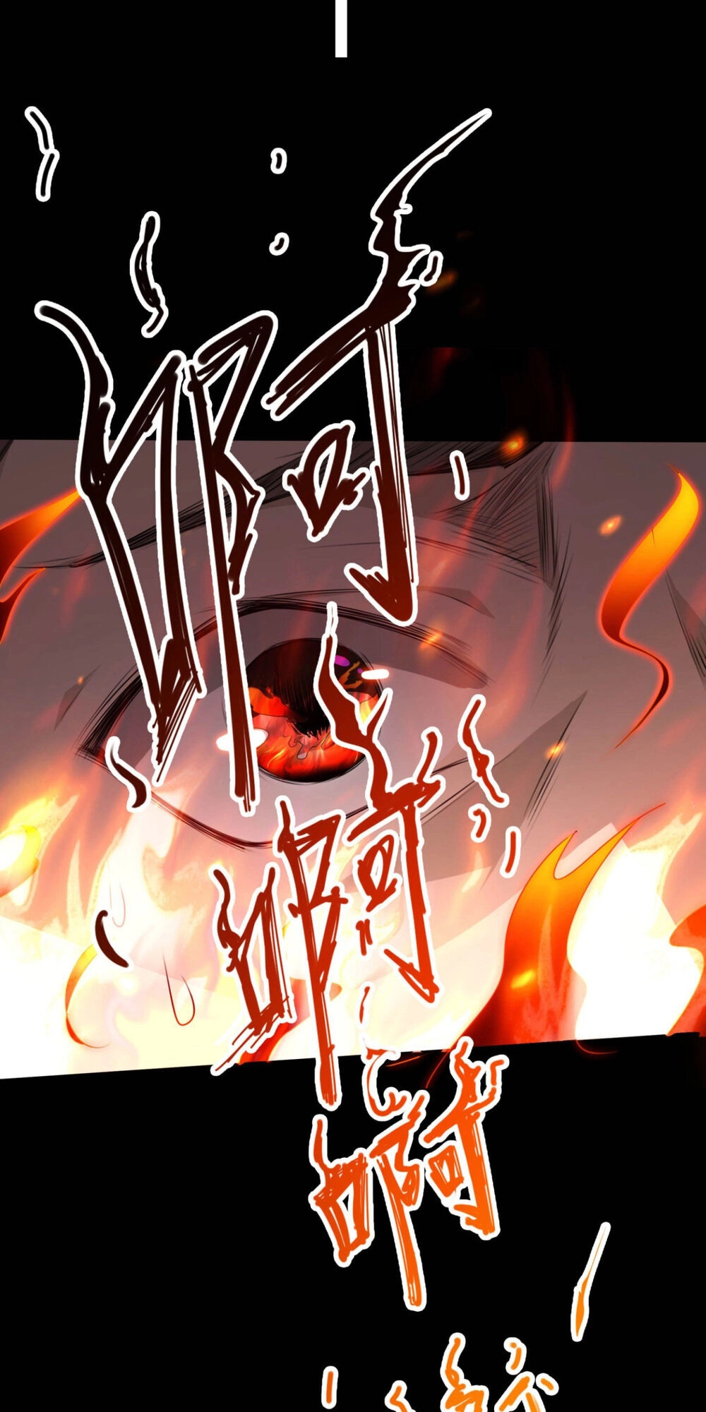 Mạt Thế Thánh Đồ Chapter 1 - 45