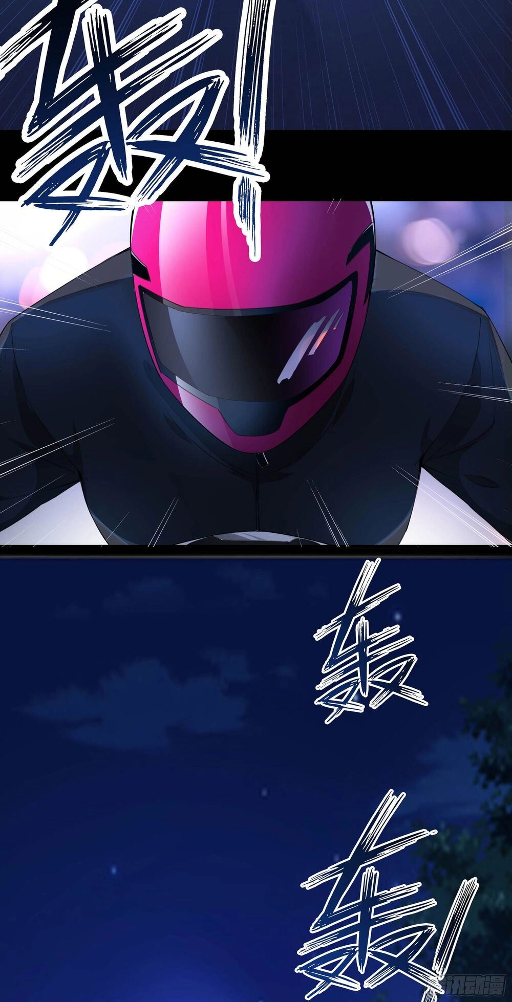 Mạt Thế Thánh Đồ Chapter 2 - 6