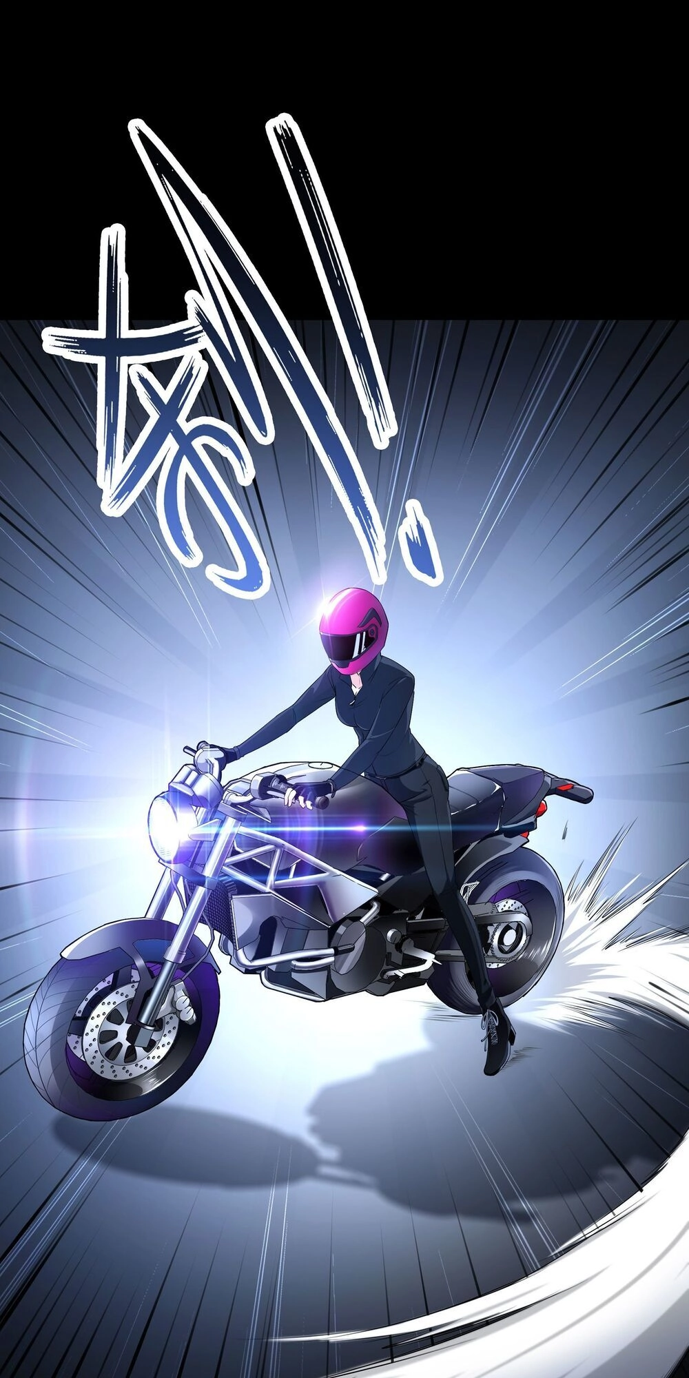 Mạt Thế Thánh Đồ Chapter 2 - 8