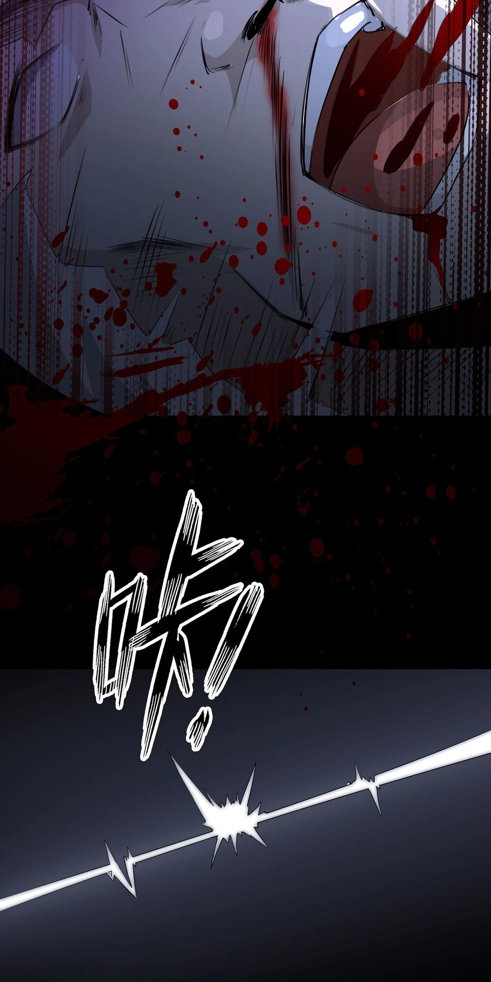 Mạt Thế Thánh Đồ Chapter 2 - 32