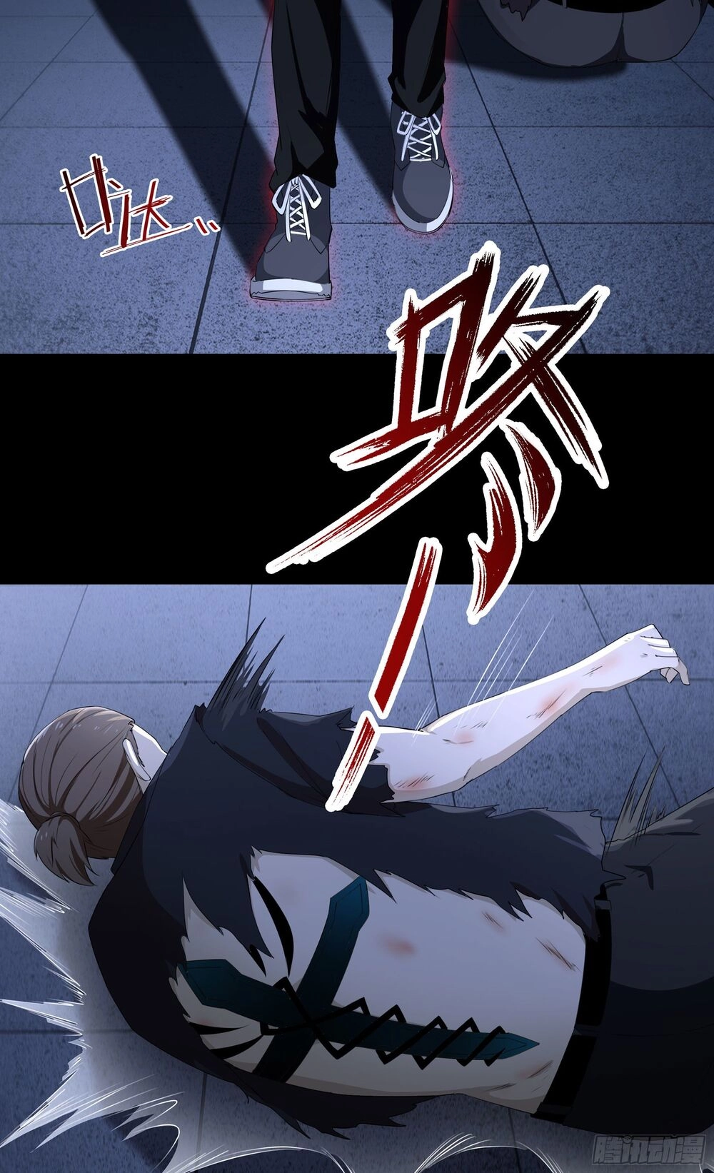 Mạt Thế Thánh Đồ Chapter 2 - 39