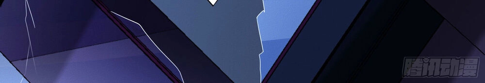 Mạt Thế Thánh Đồ Chapter 2 - 53