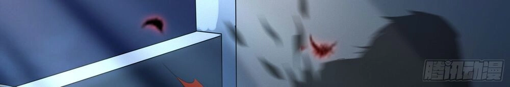 Mạt Thế Thánh Đồ Chapter 2 - 57