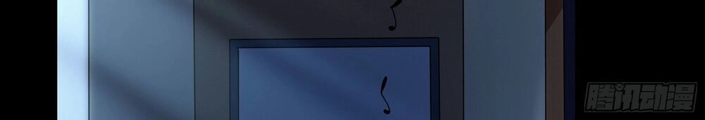 Mạt Thế Thánh Đồ Chapter 2 - 61