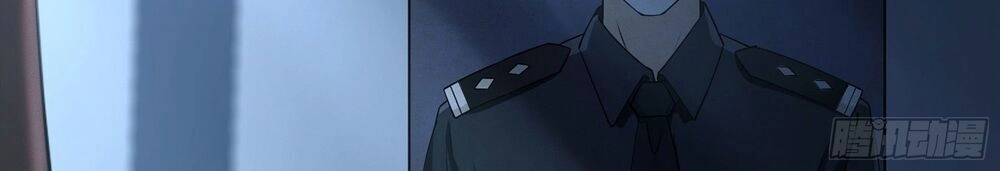 Mạt Thế Thánh Đồ Chapter 2 - 63