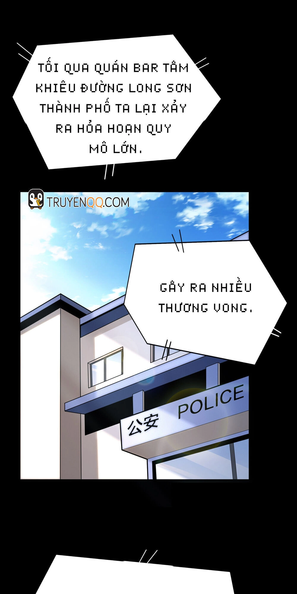 Mạt Thế Thánh Đồ Chapter 3 - 2