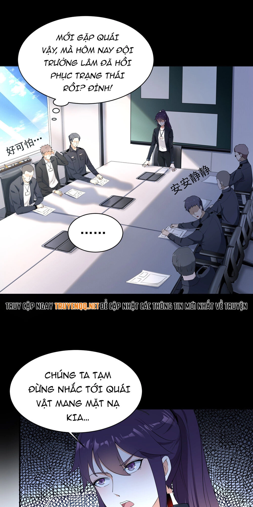 Mạt Thế Thánh Đồ Chapter 3 - 8