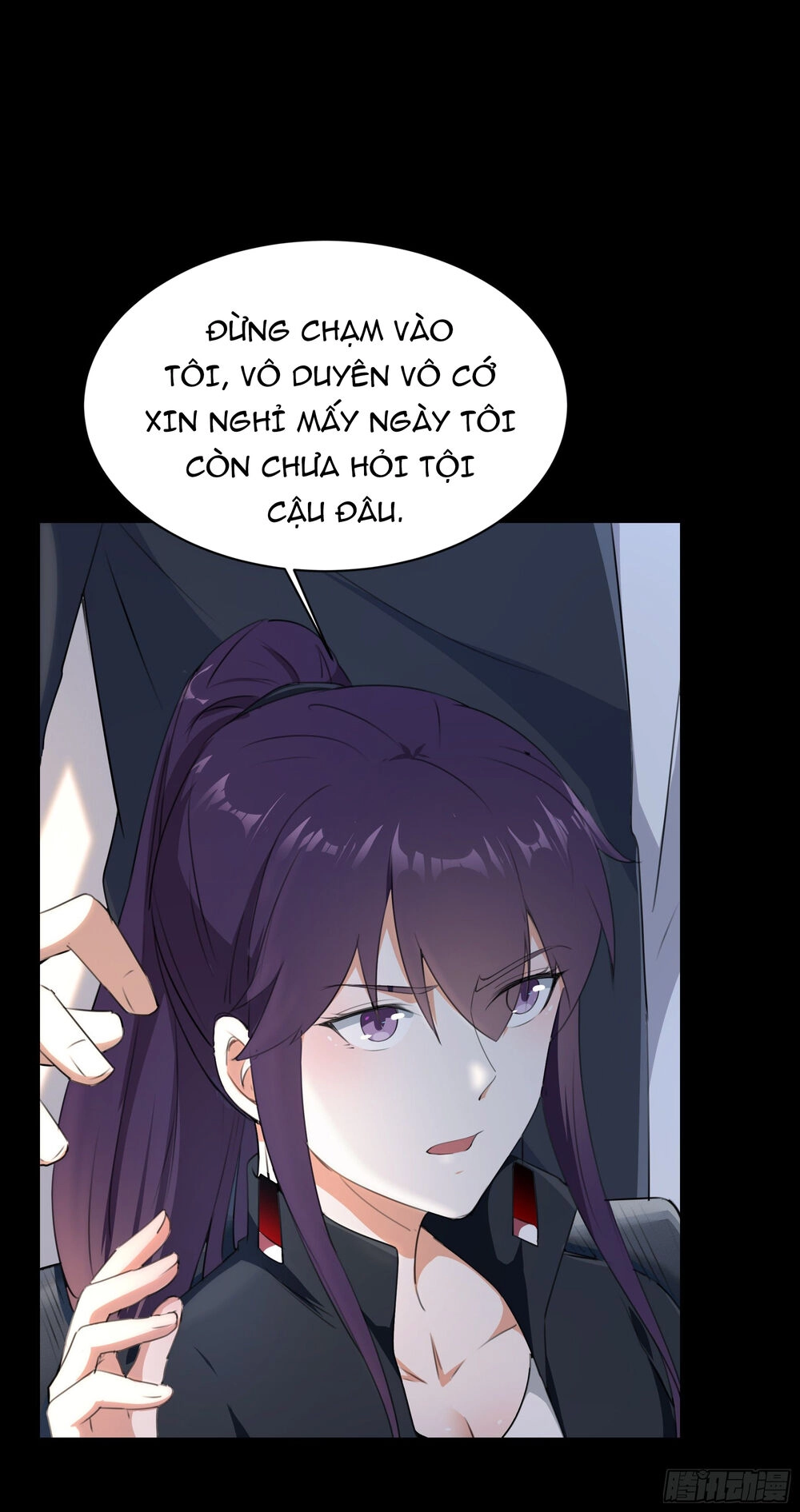 Mạt Thế Thánh Đồ Chapter 3 - 20