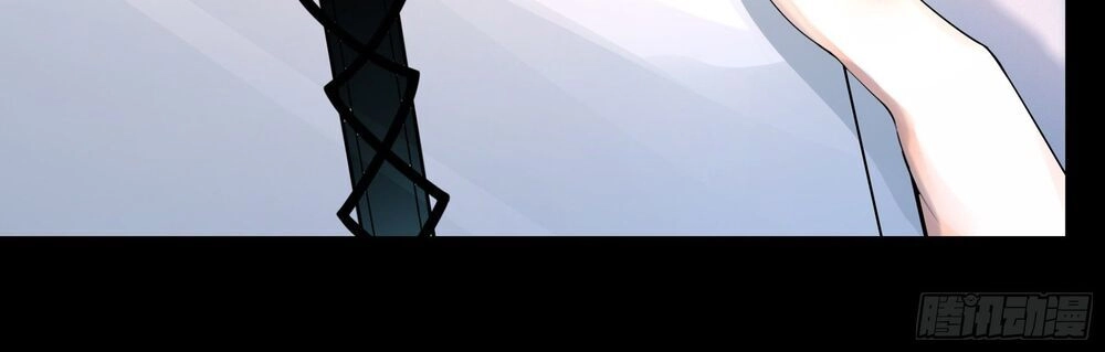 Mạt Thế Thánh Đồ Chapter 3 - 33