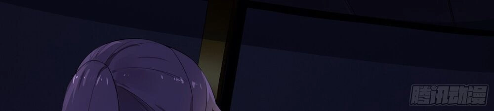 Mạt Thế Thánh Đồ Chapter 3 - 41