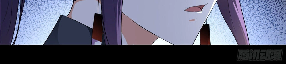 Mạt Thế Thánh Đồ Chapter 3 - 47