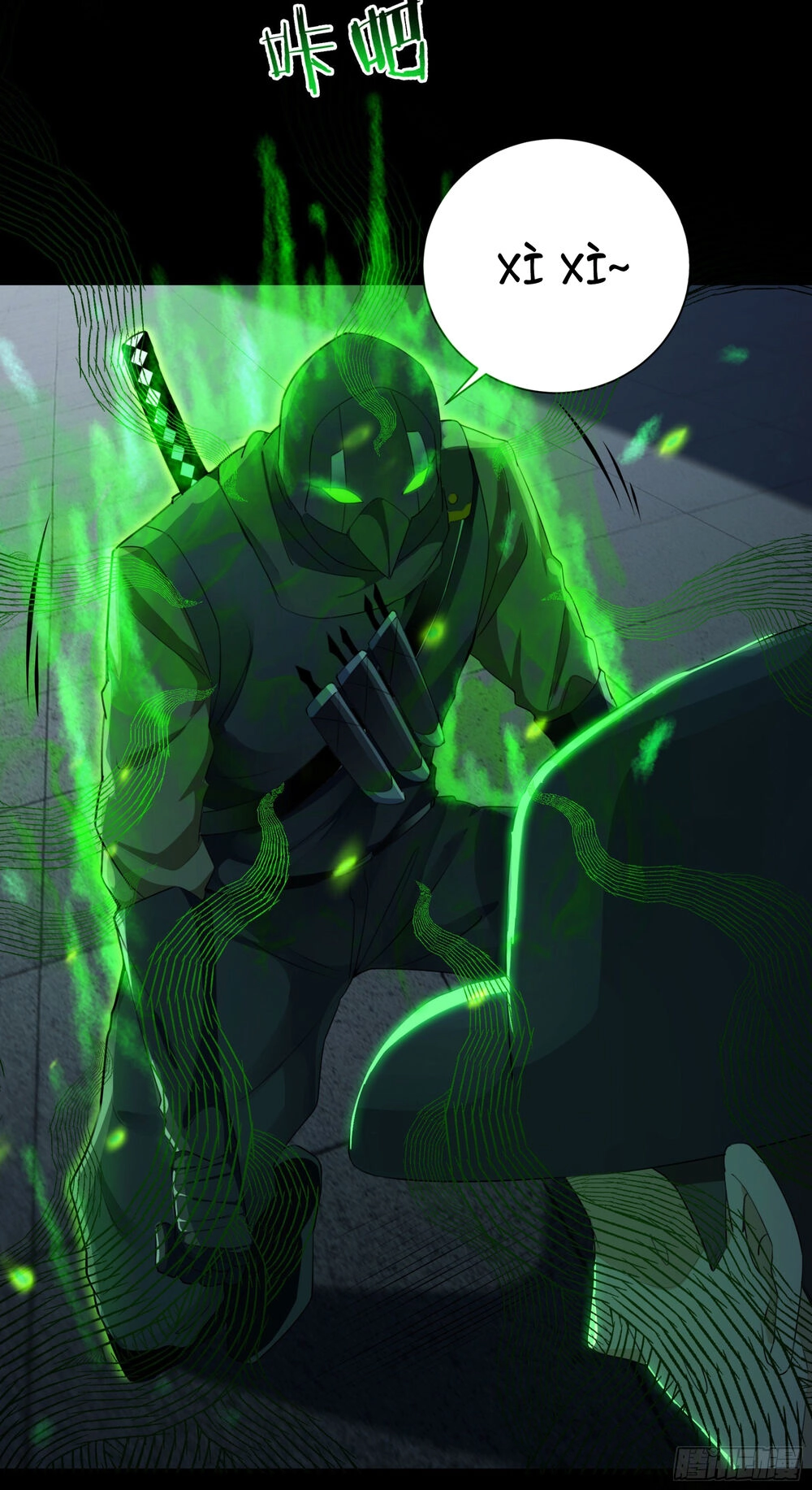 Mạt Thế Thánh Đồ Chapter 4 - 6