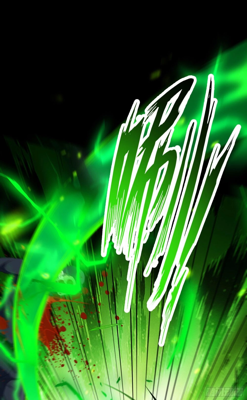 Mạt Thế Thánh Đồ Chapter 4 - 17