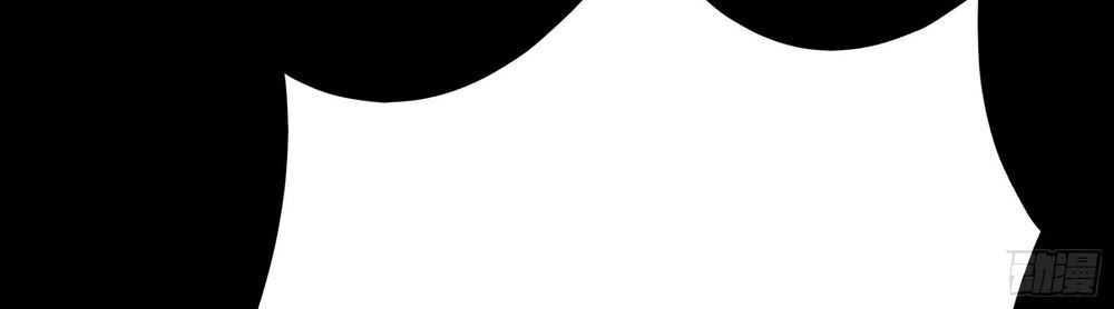 Mạt Thế Thánh Đồ Chapter 4 - 32