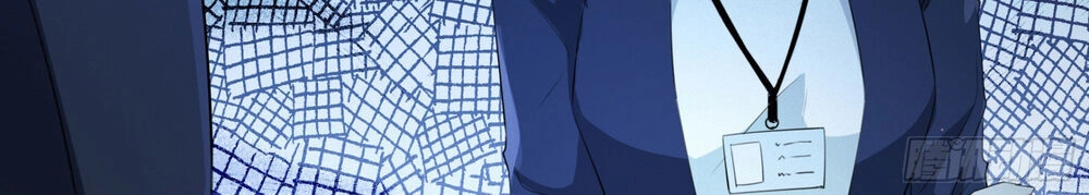 Mạt Thế Thánh Đồ Chapter 4 - 40