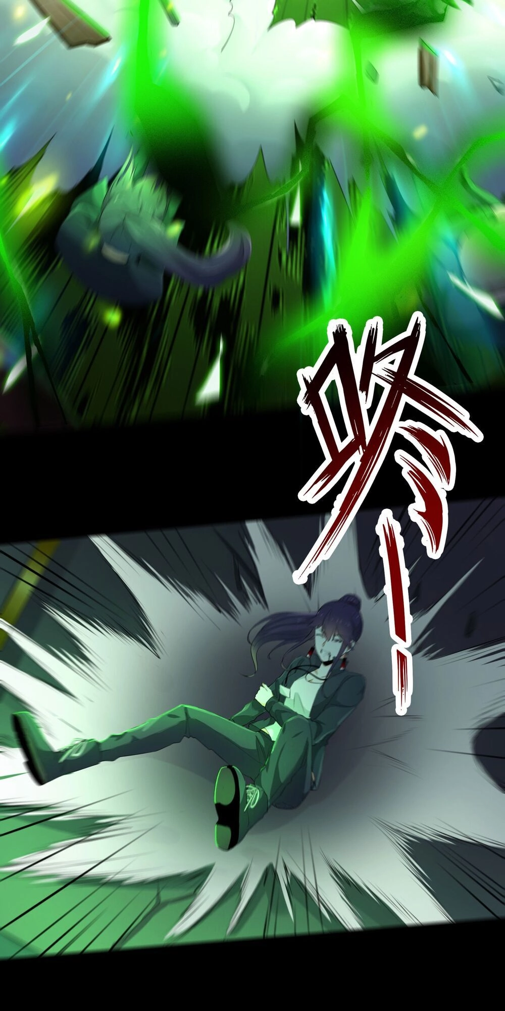 Mạt Thế Thánh Đồ Chapter 4 - 45