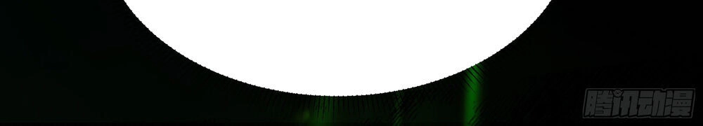 Mạt Thế Thánh Đồ Chapter 4 - 48