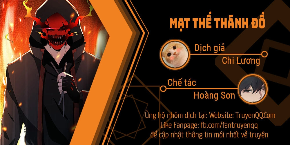 Mạt Thế Thánh Đồ Chapter 4 - 57
