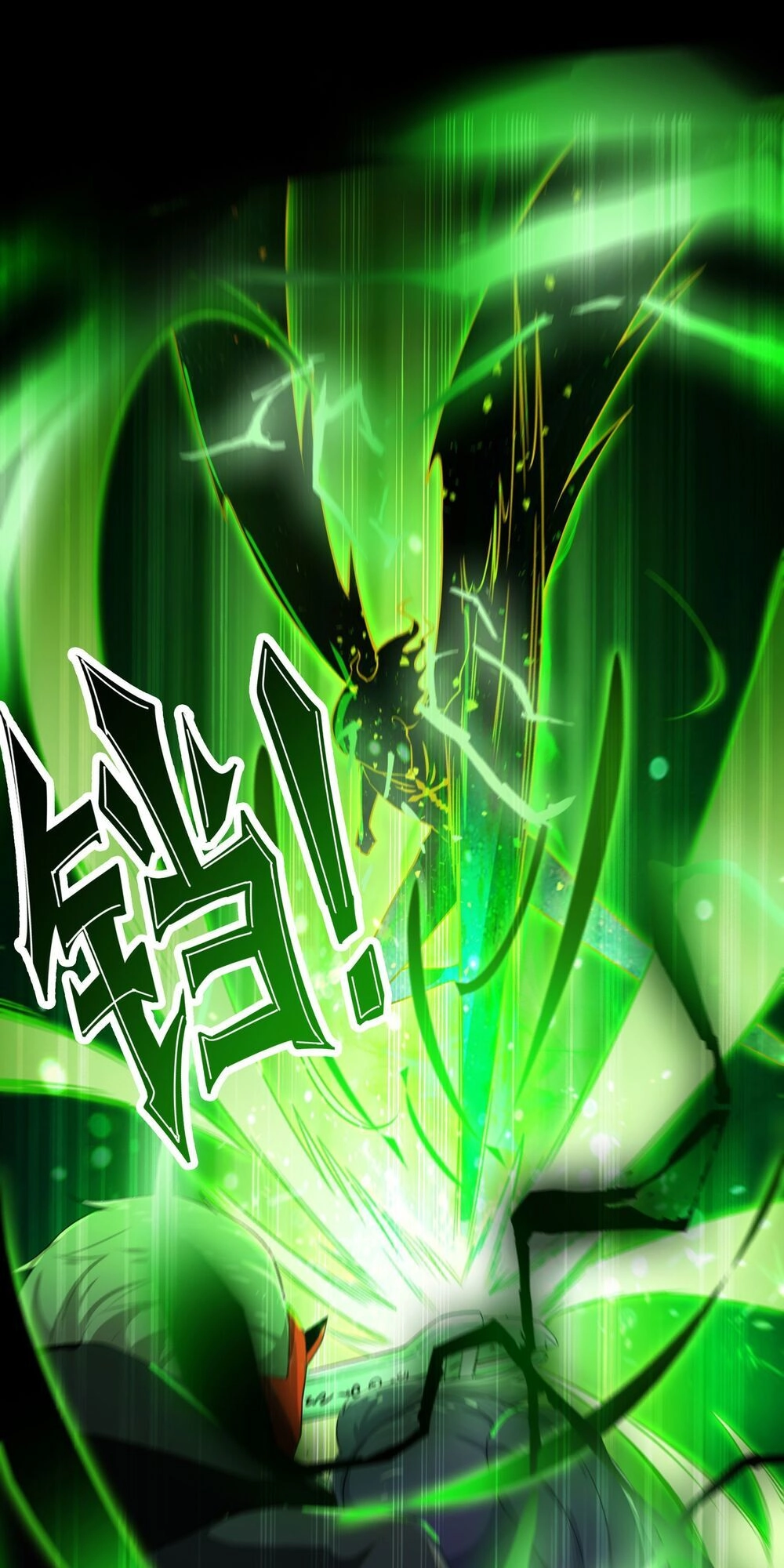 Mạt Thế Thánh Đồ Chapter 5 - 17