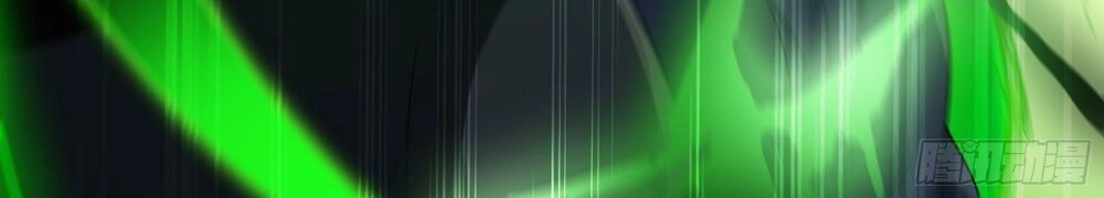 Mạt Thế Thánh Đồ Chapter 5 - 18