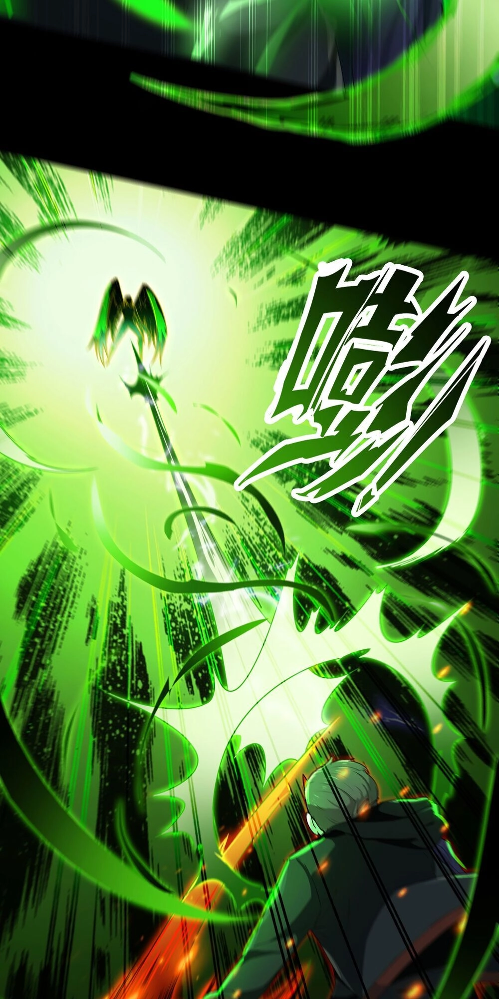 Mạt Thế Thánh Đồ Chapter 5 - 19