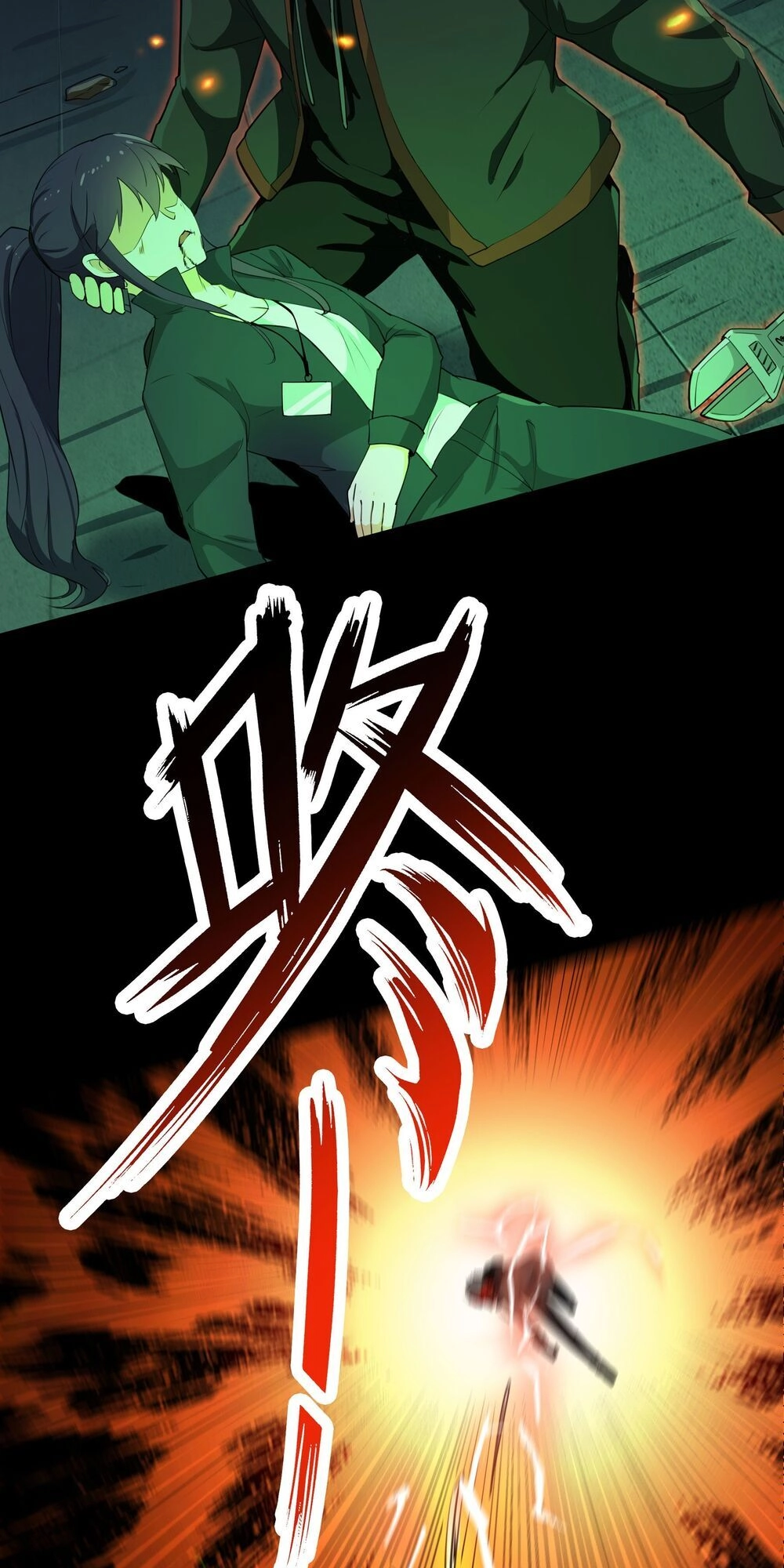 Mạt Thế Thánh Đồ Chapter 5 - 23