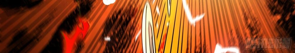 Mạt Thế Thánh Đồ Chapter 5 - 24