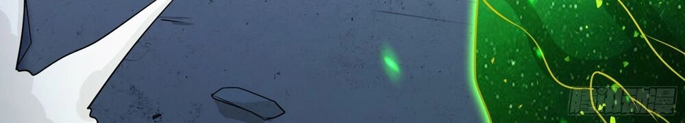 Mạt Thế Thánh Đồ Chapter 5 - 42