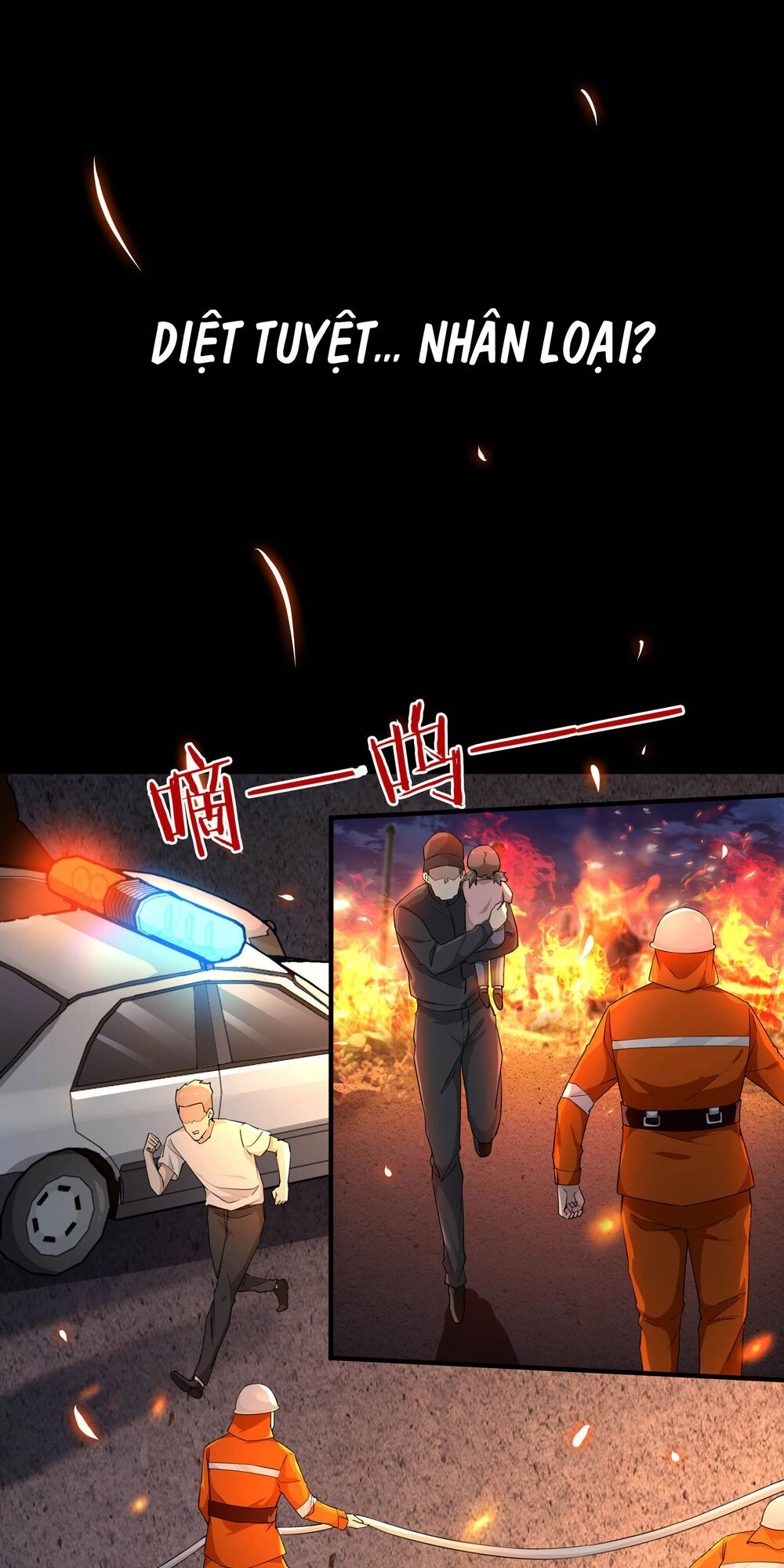 Mạt Thế Thánh Đồ Chapter 6 - 17