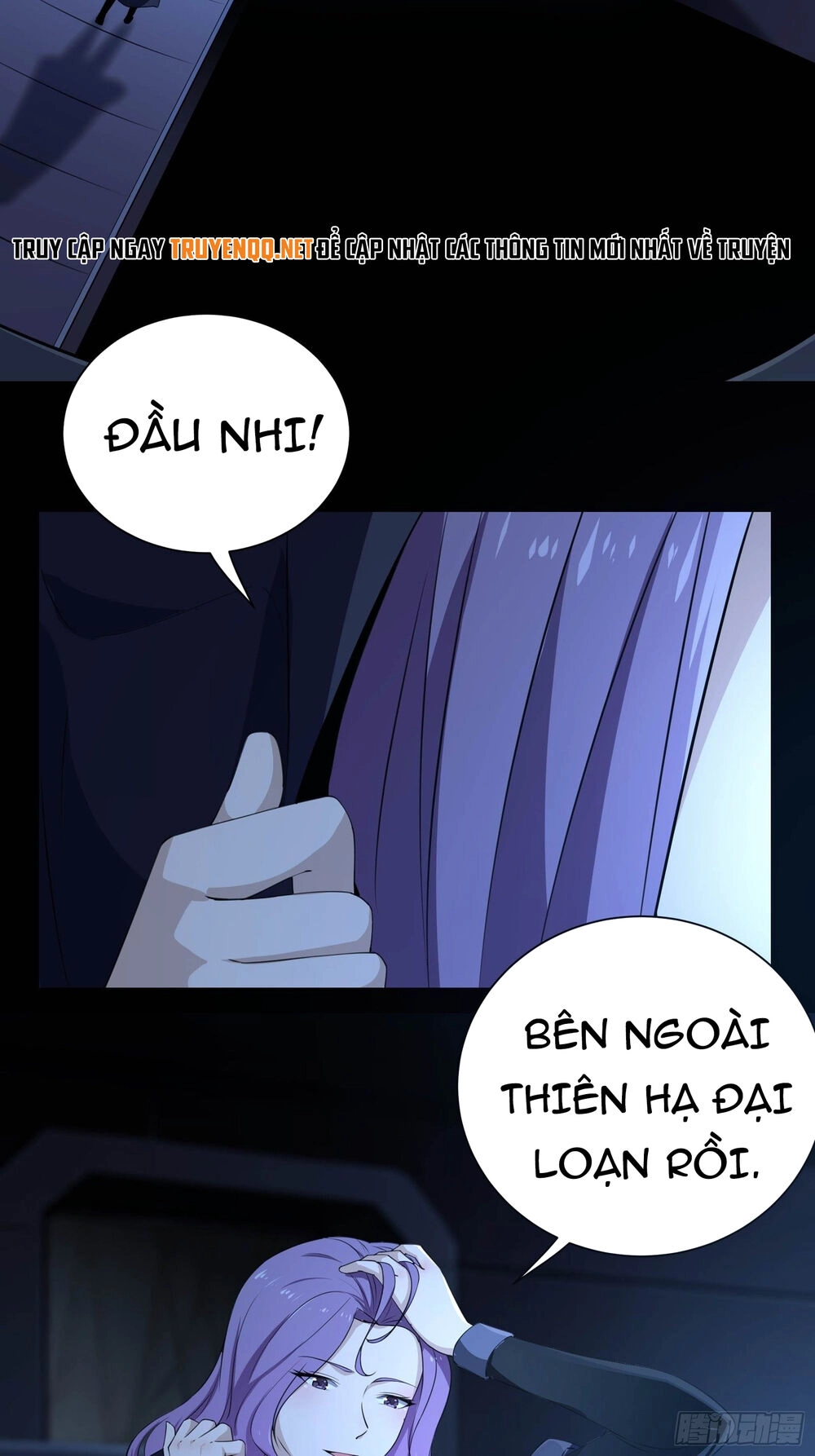 Mạt Thế Thánh Đồ Chapter 6 - 27