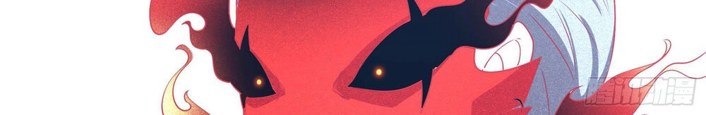 Mạt Thế Thánh Đồ Chapter 6 - 34