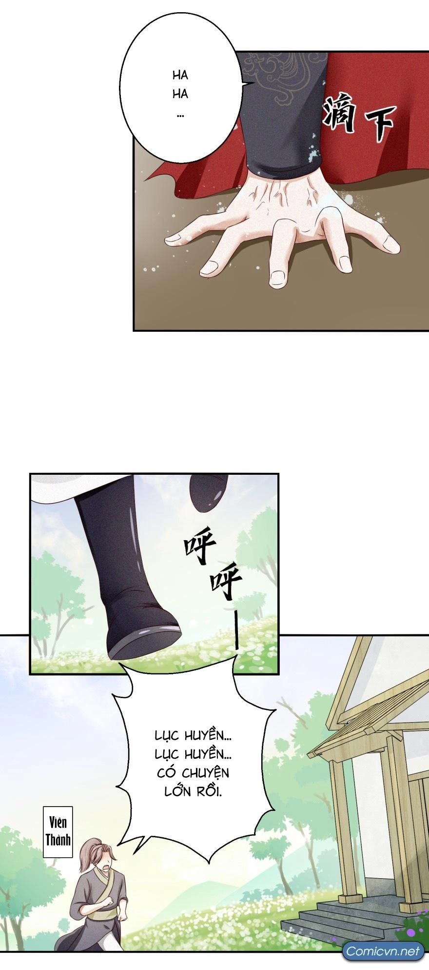 Cửu Dương Đế Tôn Chapter 3 - 12