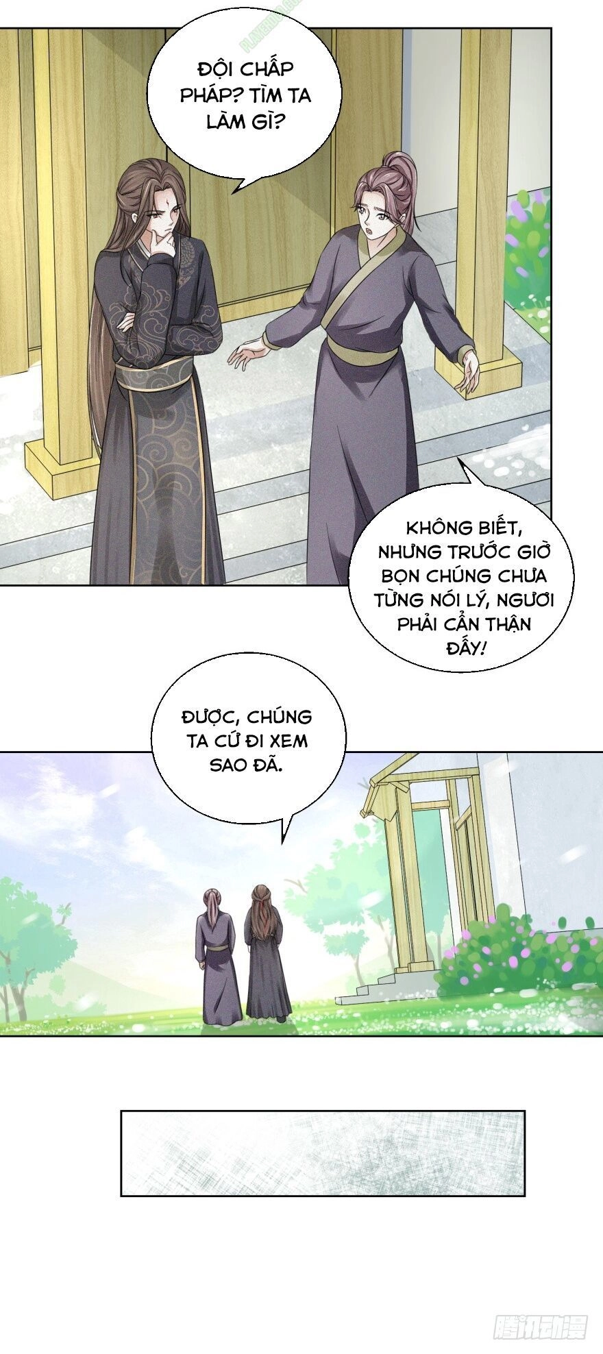 Cửu Dương Đế Tôn Chapter 4 - 3