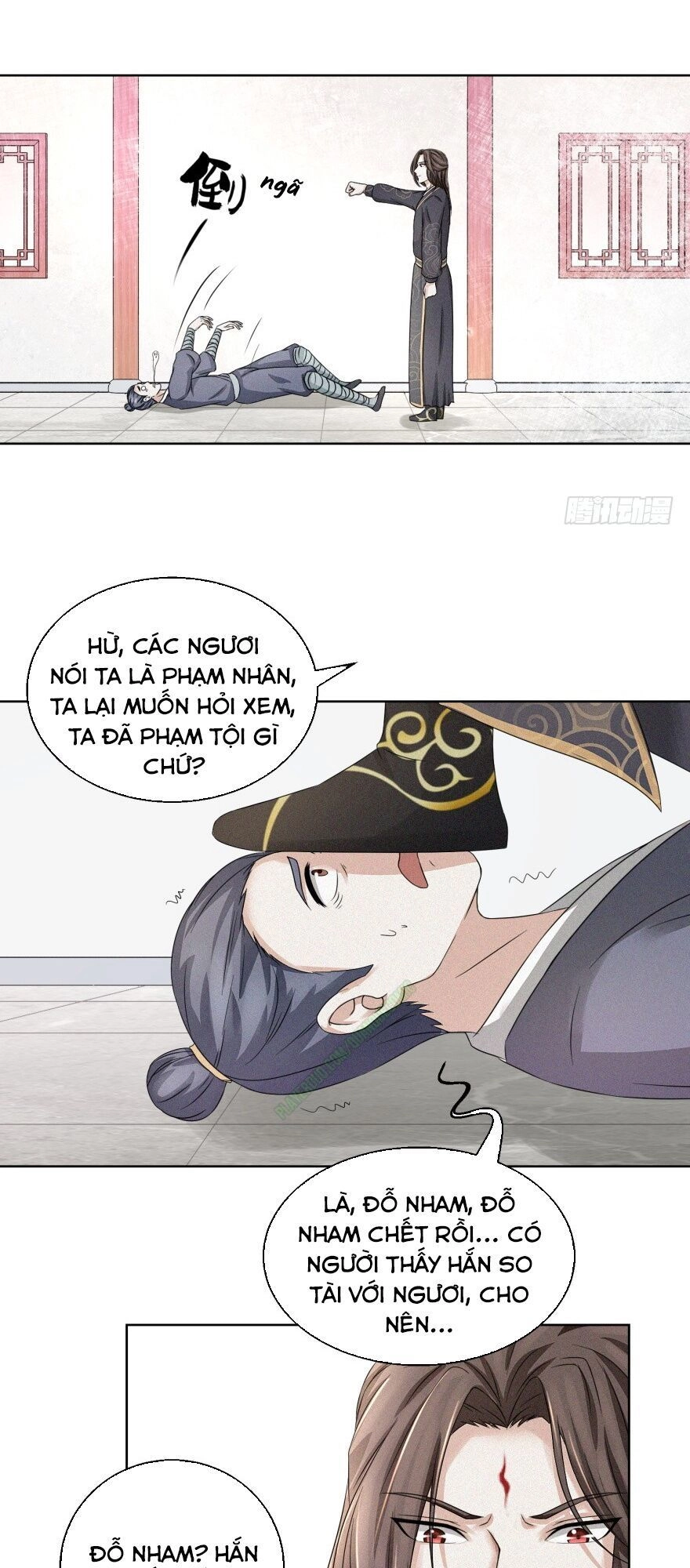 Cửu Dương Đế Tôn Chapter 4 - 12