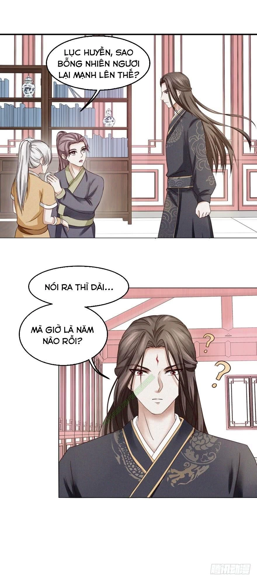 Cửu Dương Đế Tôn Chapter 5 - 2