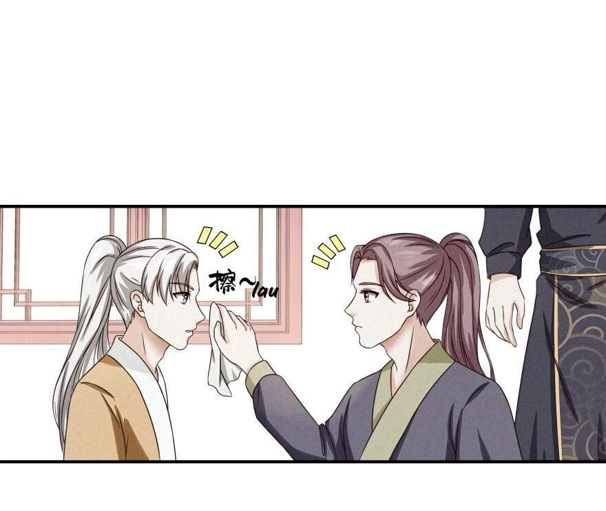 Cửu Dương Đế Tôn Chapter 5 - 3